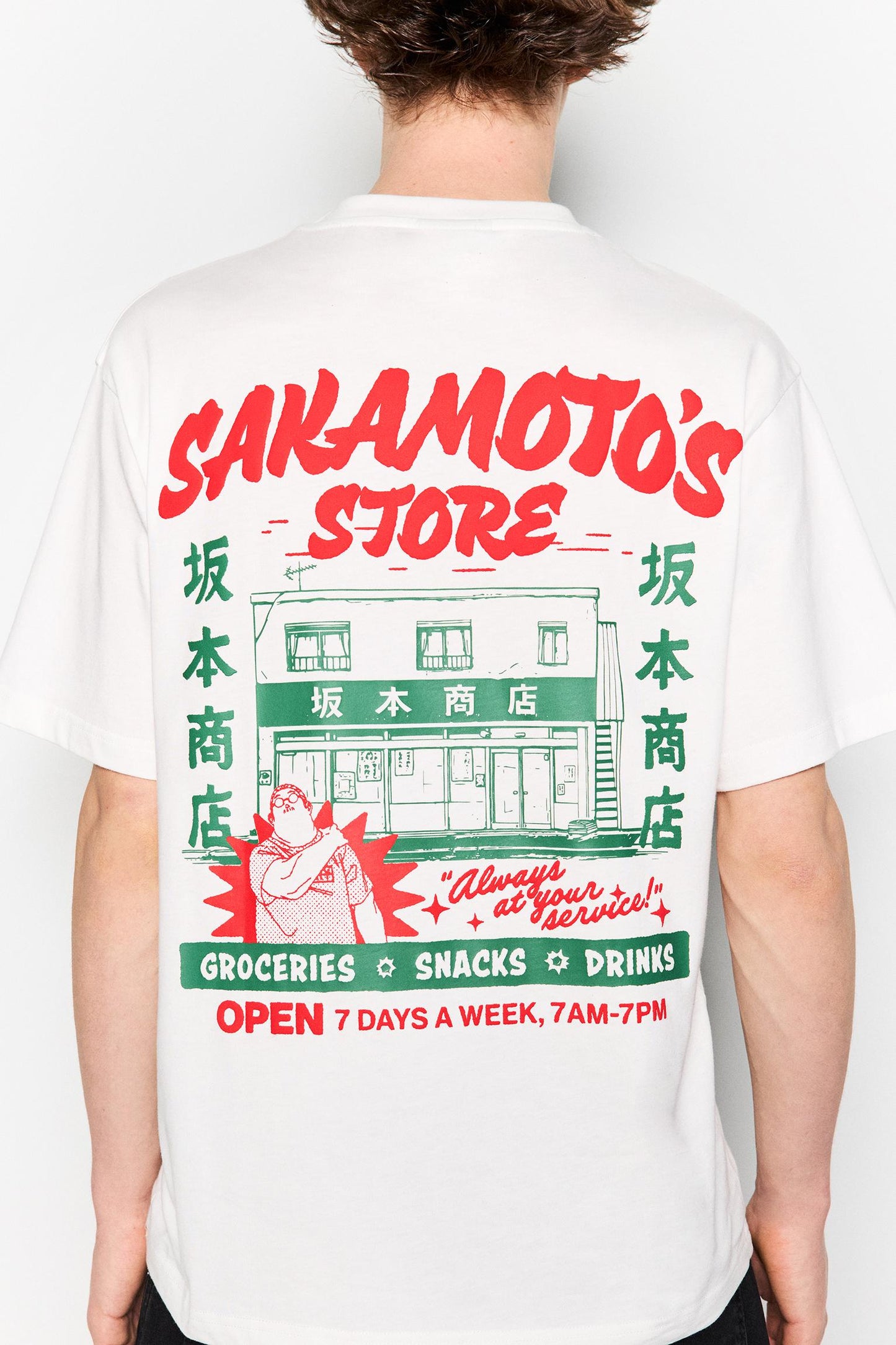 Camiseta Sakamoto Store