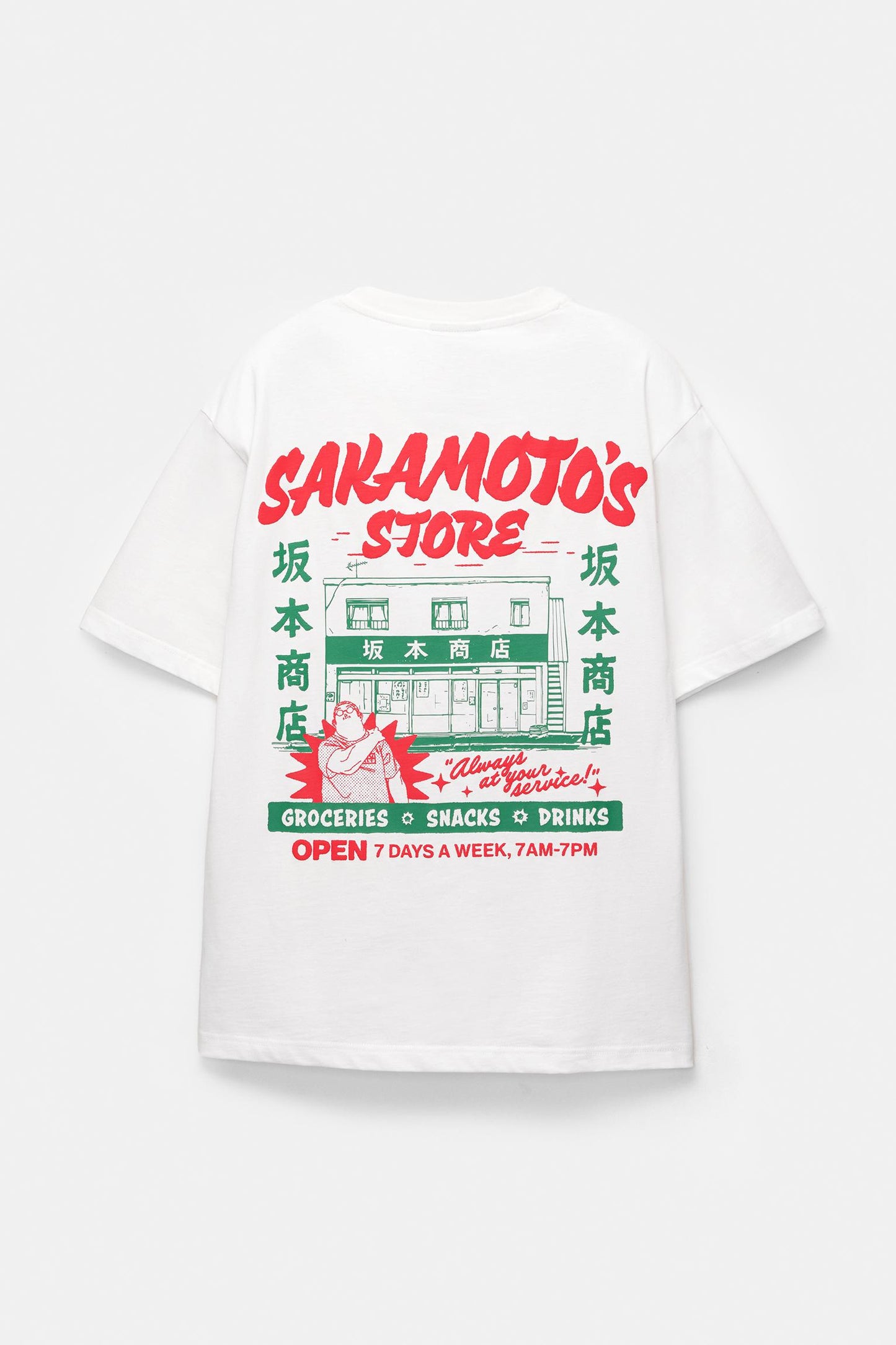 Camiseta Sakamoto Store