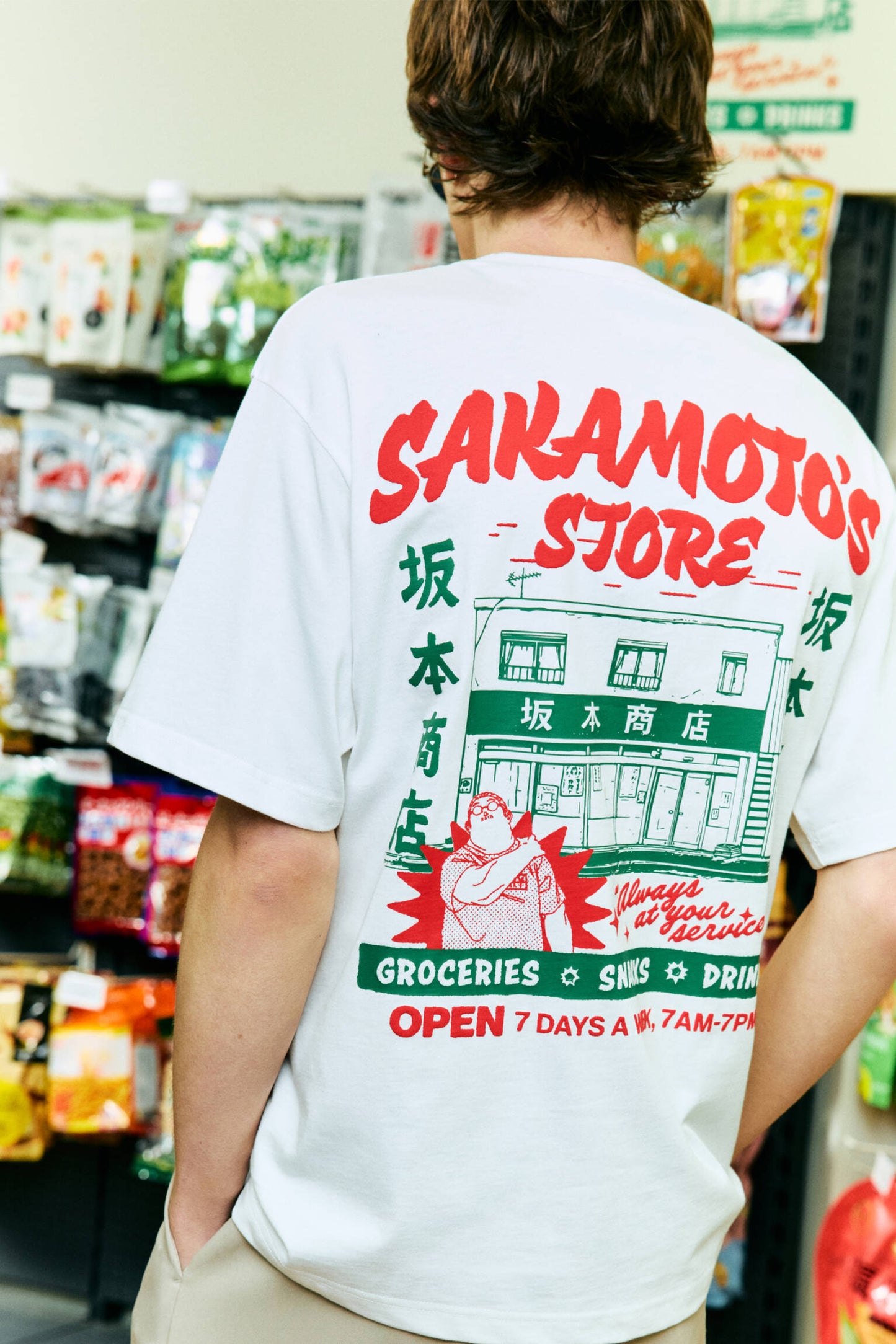 Camiseta Sakamoto Store
